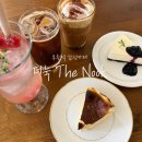 눅 커피엔워시 | 부천역 대형카페 감성 카페 넓찍한 내부 더눅 The Nook