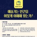 아람누리 이미지