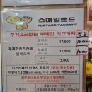 카페더지니 이미지