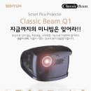 주식회사세현아이티에스 네이버블로그