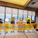 관양GDR 골프아카데미 이미지