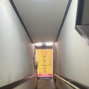 평택체형교정원 아픈만큼 다 고쳐지는 마사지잘하는 곳 만족후기