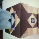 중일초등학교 이미지