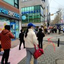 참약사 장수약국 이미지