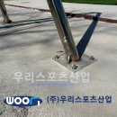 순천율산초등학교 이미지