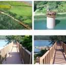 대전하늘정원 이미지