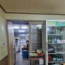 청용횟집 - 창원시 마산합포구 | 청용횟집