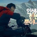 감성을입다 이미지