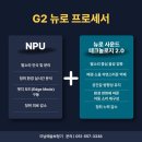 예술보청기 부산동래센터 | 동래예술보청기 스타키 인공지능 엣지AI 핵심만 알려드립니다.