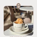 상록마을길 | 경주 황리단길 카페 안 가면 후회하는 포토존으로 무장한 커피 맛집 프롬상록