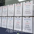 용산-456 이미지