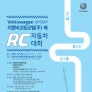 엔젤비젼 지역아동센터 이미지