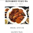 엄마코다리