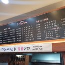나미김밥