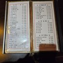 바니와 거북이 이미지