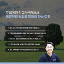 신우요양병원 이미지