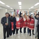 평동경로당 이미지