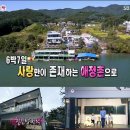 이뜨랜리조트 이미지