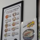 학익법원점 한우궁