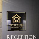 백운호텔 | 의왕 숙소 호텔온 의왕점 예약 주차 장기숙박 한강라면 코인세탁기 솔직 후기