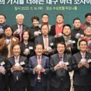 주식회사 소사이어티 이미지