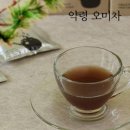 대구약령시 약령몰