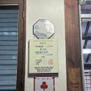 남원반야 | 남원 여행 밥집 / 반야돌솥밥