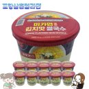 휘명동산약국 이미지