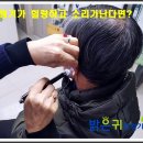 밝은소리보청기&청각재활센터 이미지