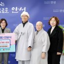 일죽초등학교 이미지