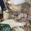 술 꼬방