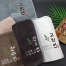 알찬바로 이미지