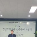 시우담문학회 이미지