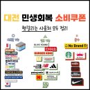 태성주유소 이미지