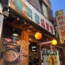 금성카인테리어 이미지