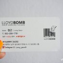 로이드밤(삼산점)