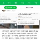 아현스포렉스 이미지