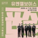 가람로116번길(1) 이미지