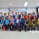 마천2동주민센터 회의실 이미지