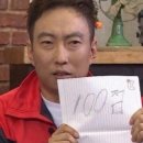 메종드다이아 이미지