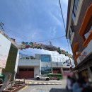 문화마을체험공방 | 감천문화마을 한복) 부산 여행 인생샷 보장! 감천문화마을 영심이한 한복 체험 솔직 후기