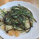 911 | 🥣 곰탕 육수로 깊고 진하게! 강화도 911칼국수 후기 🍜