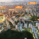 월드파크공인중개사사무소 이미지