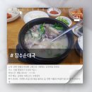 영중로41길 이미지