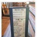 남악유통 이미지