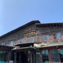 다람쥐마을누룽지백숙 | 일산맛집 다람쥐마을 누룽지백숙 보양식 방문 후기, 토종닭누룽지백숙 묵사발 메뉴추천
