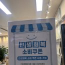 레저문화센터 | 일산프리다이빙 메르다이빙센터 프리다이빙 첫 체험 후기