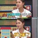 에브리원라이브