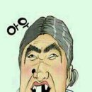 종달리경로당 네이버블로그