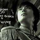 개성만점 손글씨 이미지